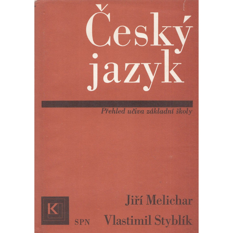 Jiří Melichar - Český jazyk