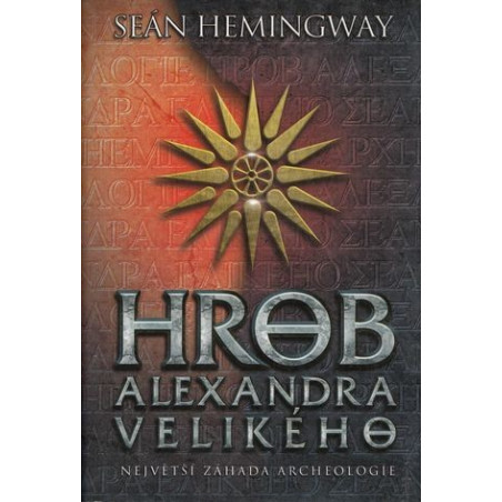 Seán Hemingway - Hrob Alexandra Velikého