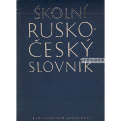 Rusko- český slovník
