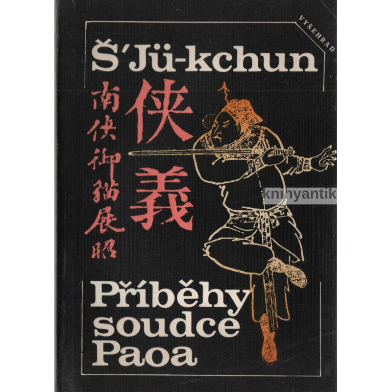 Š'Jü-kchun - Příběhy soudce Paoa